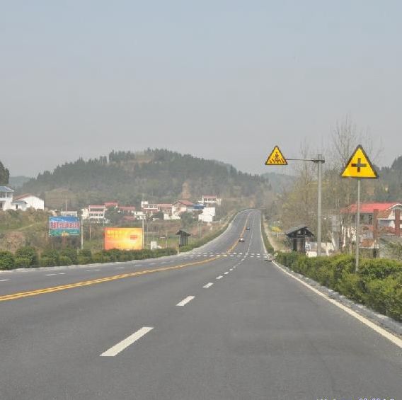 S205�������г��������θ��߼�������������ʩ����