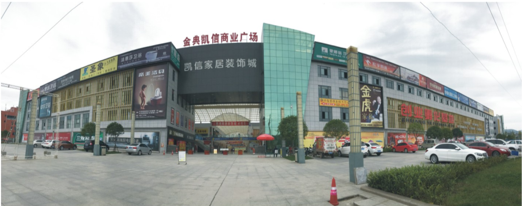 �н���俭����ҵ�㳡