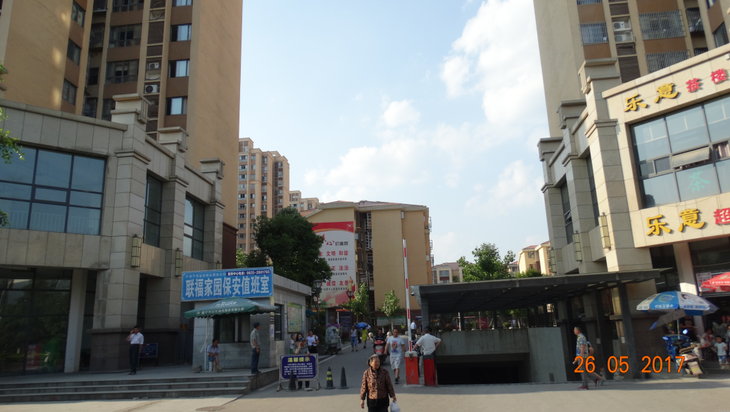 �����кӶ��������ﻧ�����죨����С�����ڣ���һ�ڡ��ڶ���Ͷ��...