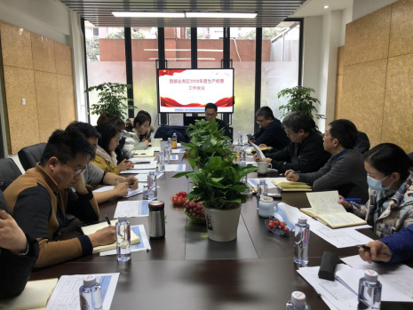 �����ϸ�J9���ֲ��������Ժ����ҵ����2020���������Ӫ����������������ô��˳���ٿ�