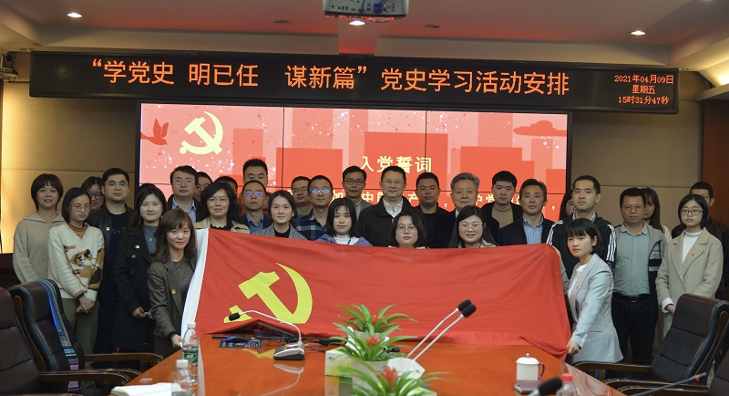 �����ϸ�J9���ֲ������������Ժ��֧����չ��ѧ��ʷ ������ ı��ƪ�� ��ʷѧϰ�����