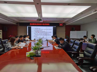 �����ϸ�J9���ֲ�����ѧԺ��֯��չ����רҵ���������