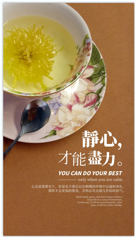 �������еľ��䡱���ĩ�����