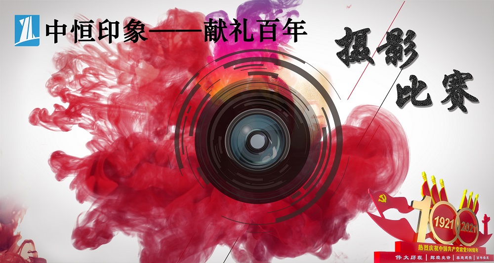 �����ϸ�J9���ֲ��������Ժ����ҵ������һ�조ӡ������ϸ�J9���ֲ�����--������ꡱ������Ӱ����Բ����Ļ