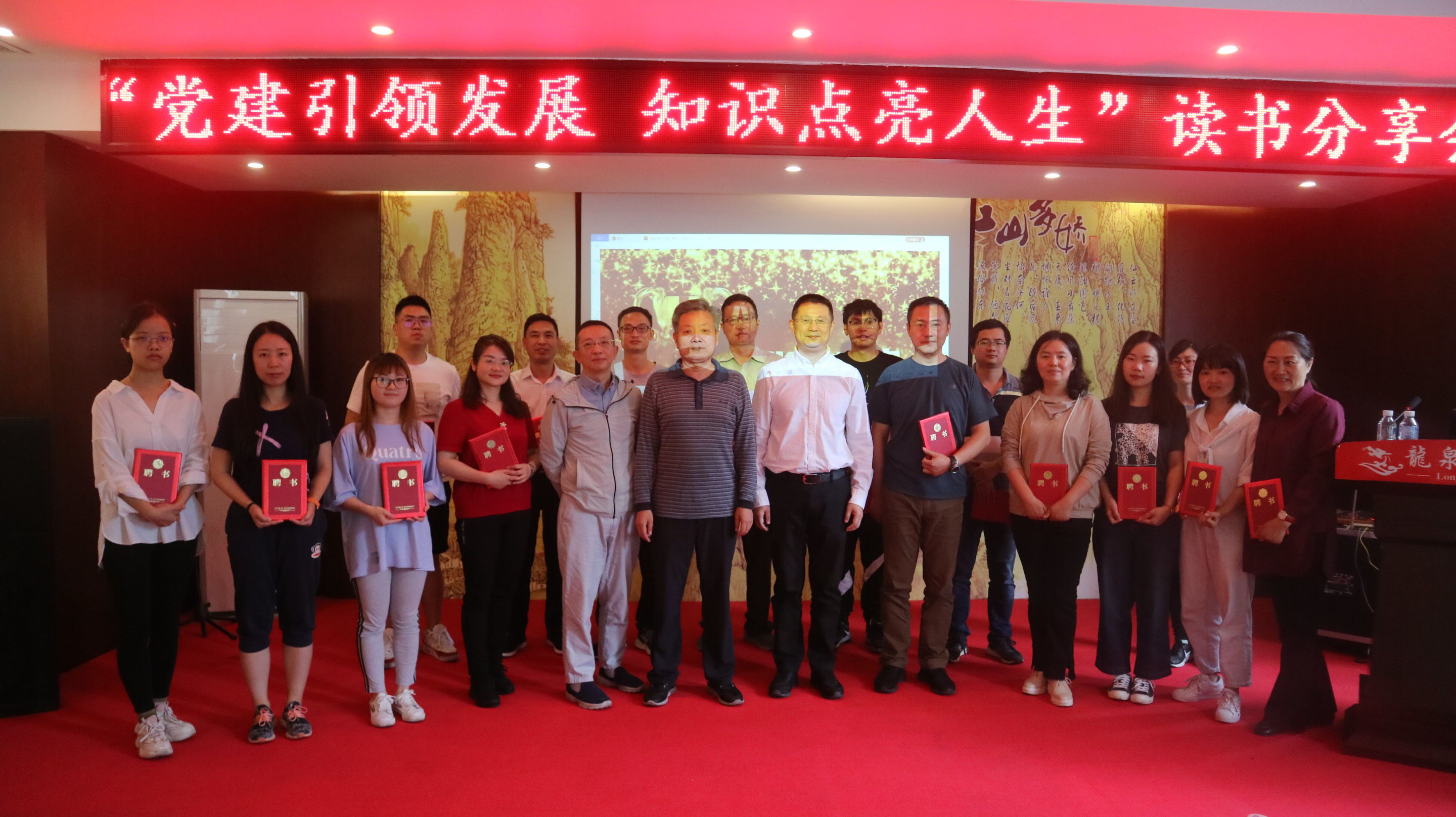 ����ʷ���������³��ġ���������ƪ  ------�������ϸ�J9���ֲ������㡷��һ���ίƸ��䷢��ʽ