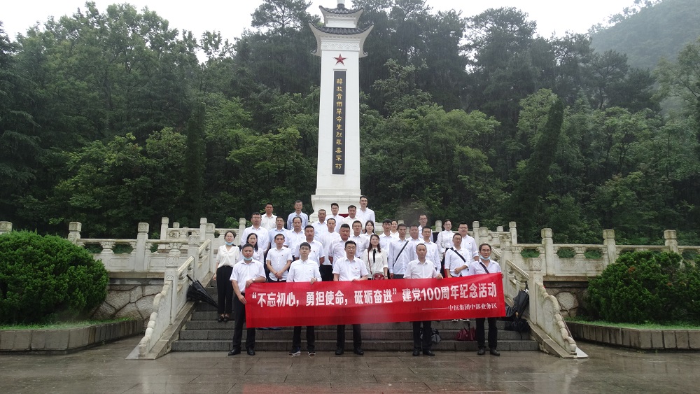 �廳�������ң����к�ɫ���񡪡� �����ϸ�J9���ֲ������в�ҵ������չ����һ����������