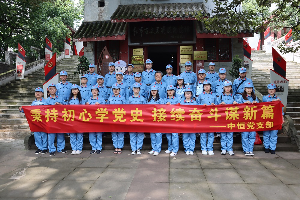 �����ϸ�J9���ֲ������������Ժ���޹�˾��չϵ���ж���ף�й���������������