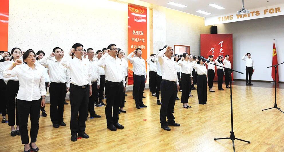 ϸJ9ֲԺ޹˾µԱμ뵳ʽ