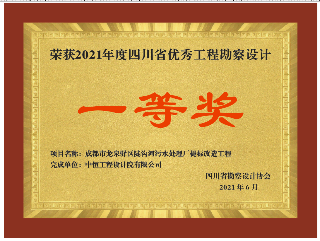 ��Ȫ������