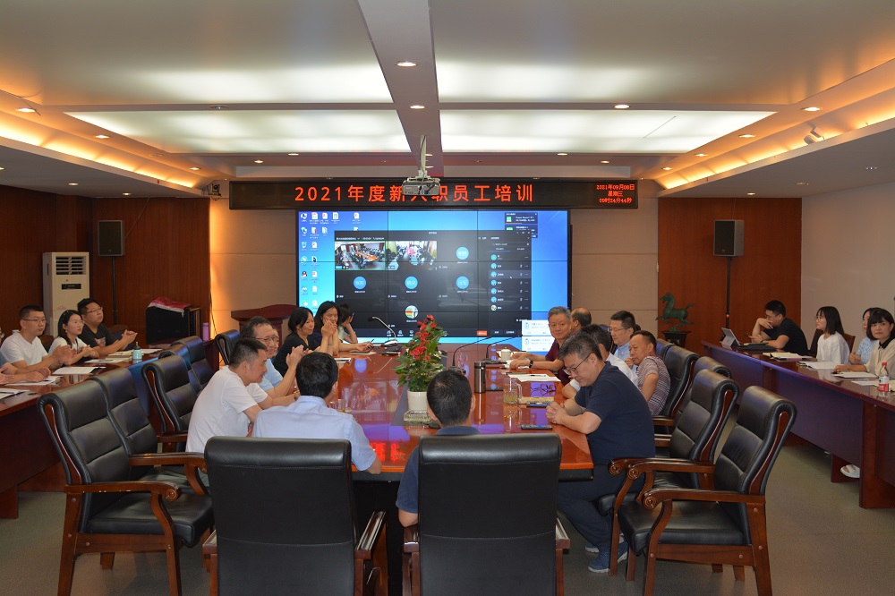 �����ϸ�J9���ֲ�����ѧԺ��֯��չ2021�����Ա����ְ��ѵ