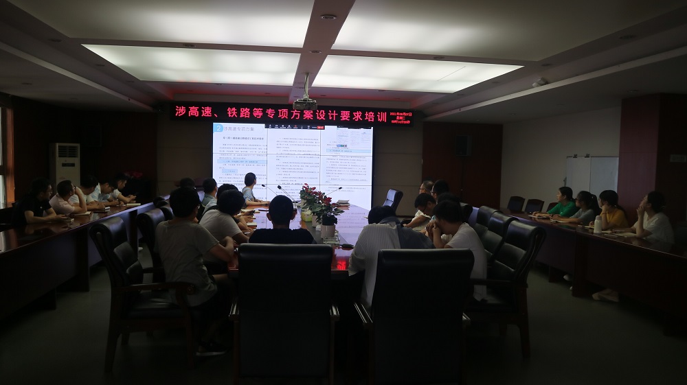 �����ϸ�J9���ֲ�����ѧԺ��֯��չ����١�������ר���������Ҫ����ѵ