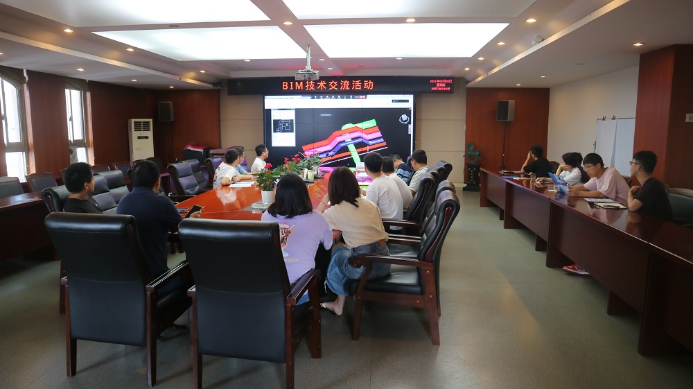 �����ϸ�J9���ֲ�����ѧԺ��֯��չBIM���������