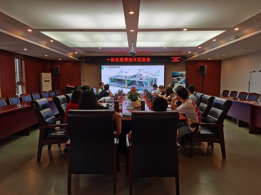 �����ϸ�J9���ֲ�����ѧԺ��֯��չһ�廯��բ���������