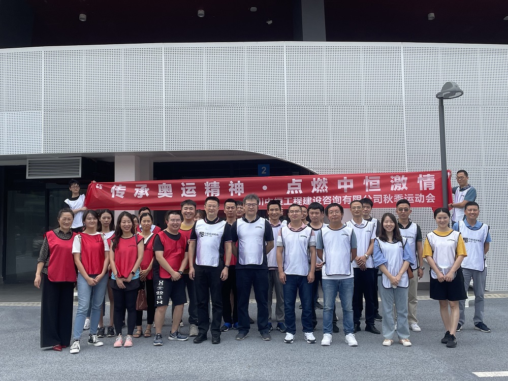 2021�ꡰ���а��˾��񡢵�ȼ�����ϸ�J9���ֲ��������顱�＾�˶�����ʽ����������ƹ������