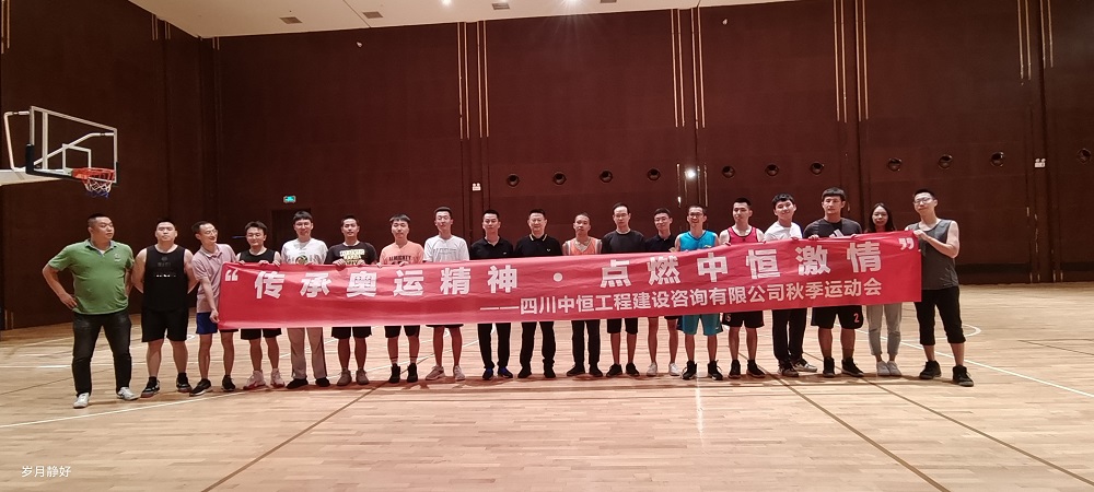 2021�ꡰ���а��˾��񡢵�ȼ�����ϸ�J9���ֲ��������顱�＾�˶��ᡪ����������