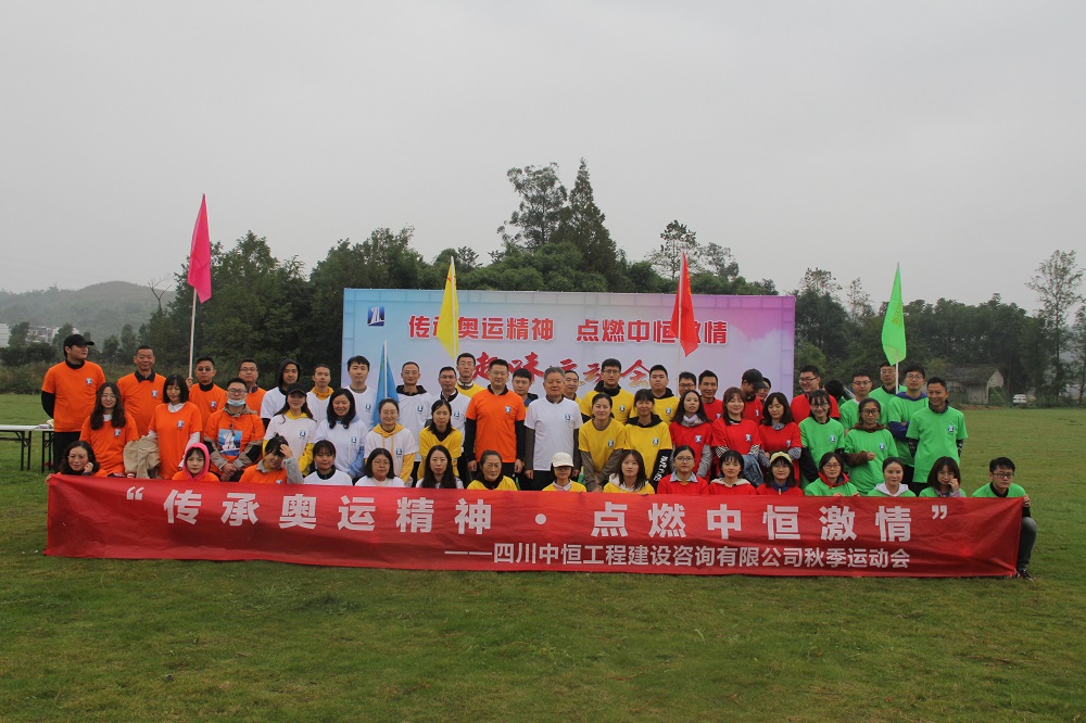 ���а��˾��� ��ȼ�����ϸ�J9���ֲ��������� ����Ȥζ�˶�����2021����＾�˶���Բ����Ļ