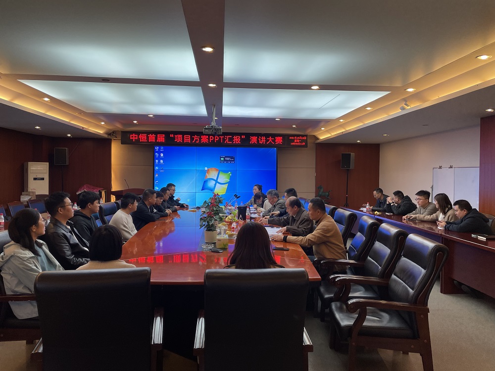 �����ϸ�J9���ֲ����������׽조��Ŀ����PPT�㱨���ݽ�����������ѡ����Բ�����