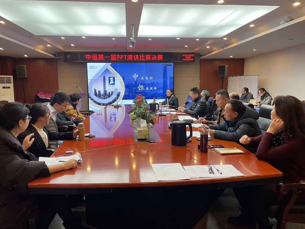 �۷�Ծ� ��ս��ҫʱ�� ���������ϸ�J9���ֲ��������ŵ�һ��PPT�ݽ����������չ�