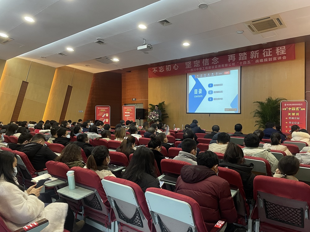 �������� �ᶨ���� ��̤������ �����Ĵ������ϸ�J9���ֲ��������̽�����ѯ���޹�˾��ʮ���塱ս�Թ滮������˳���ٿ�