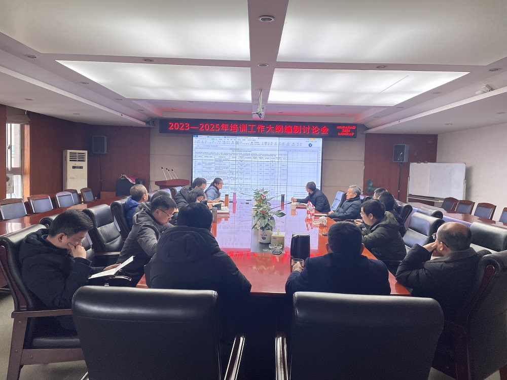 �����ϸ�J9���ֲ�����ѧԺ�ٿ�2022-2025����ѵ����������ۻ�