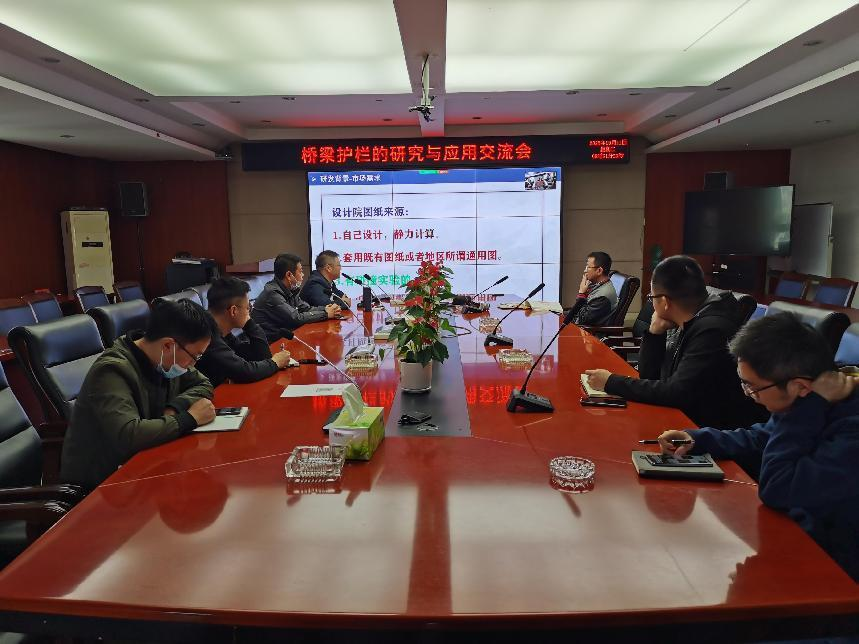 �����ϸ�J9���ֲ����������֯��չ�����������о���Ӧ�ý�����