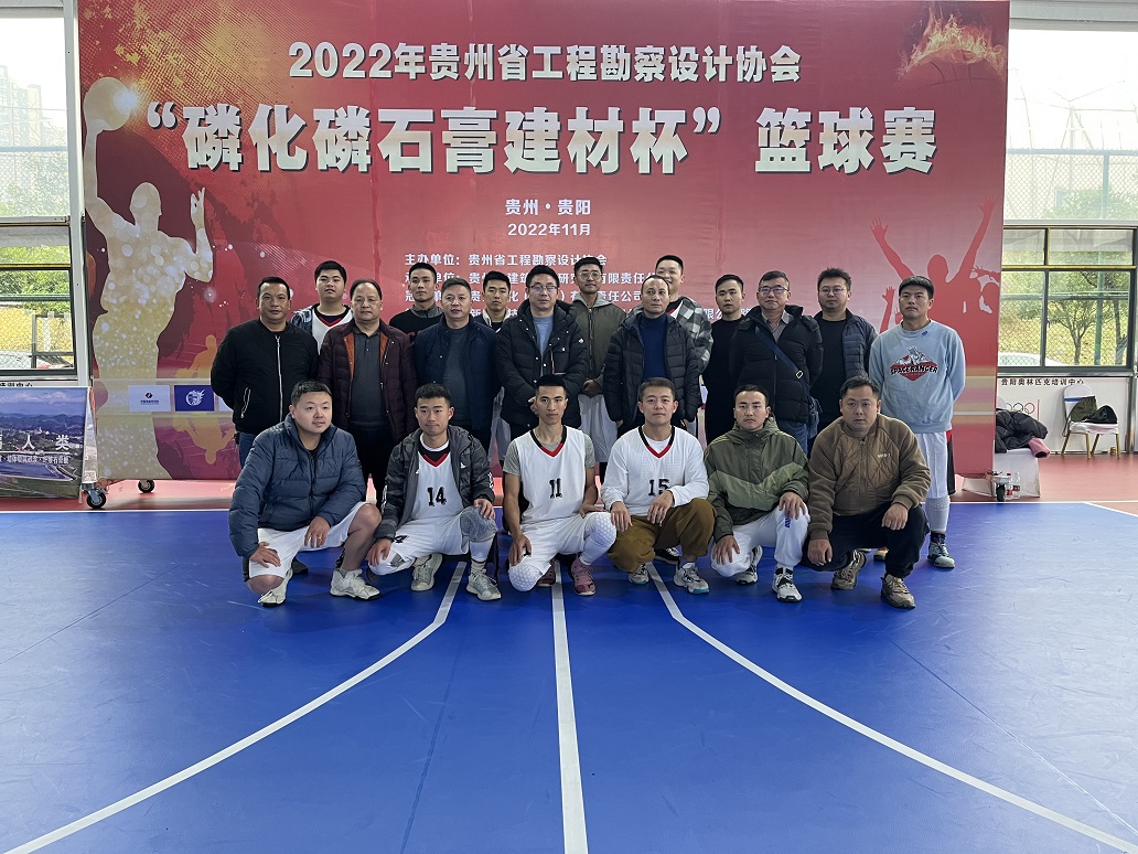 �����ϸ�J9���ֲ��������Ժ�в�ҵ�����μ�2022�����ʡ���̿������Э�ᡰ�׻���ʯ�ཨ�ı���������