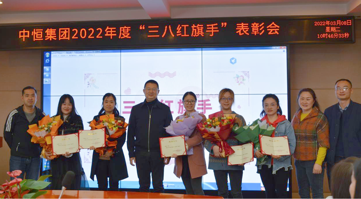 ���Ź�˾��֯�ٿ������˺����֡����ô��