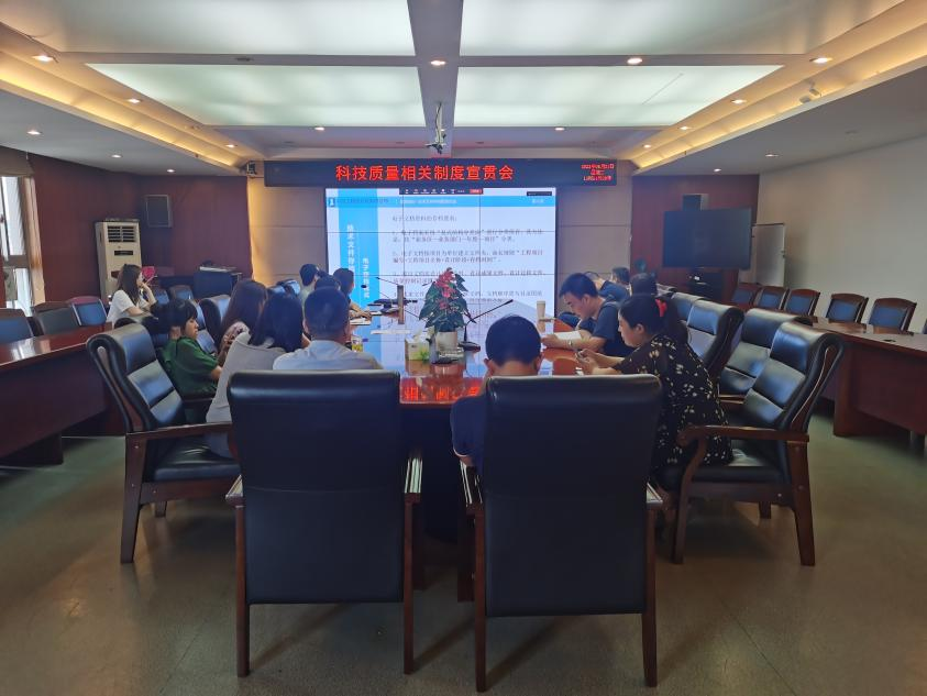 �����ϸ�J9���ֲ����������֯��չ���������������������ƶ�������ѵ