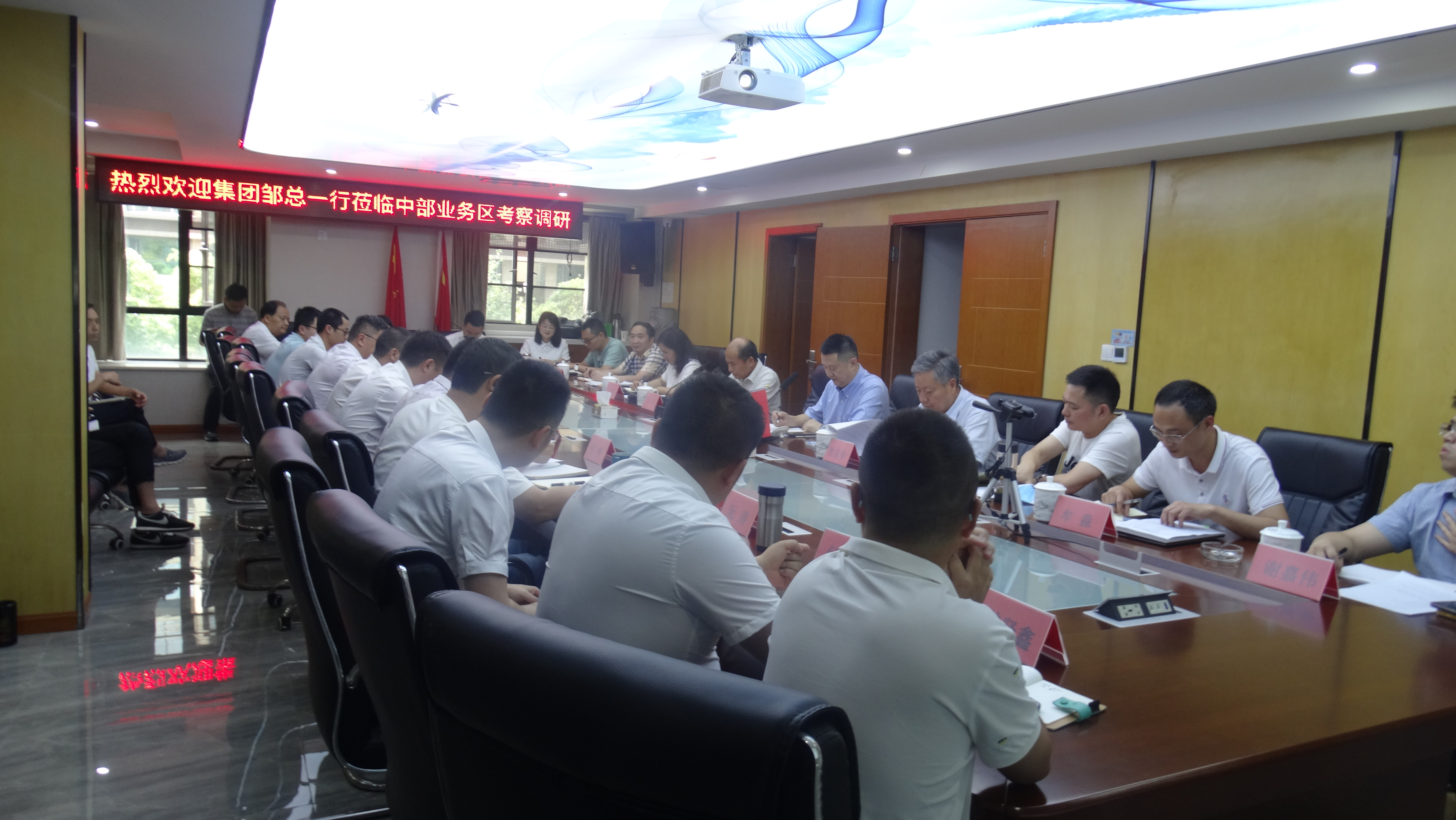 ���Ź�˾�������ܾ���һ�п�����о����ϸ�J9���ֲ���������в�ҵ����