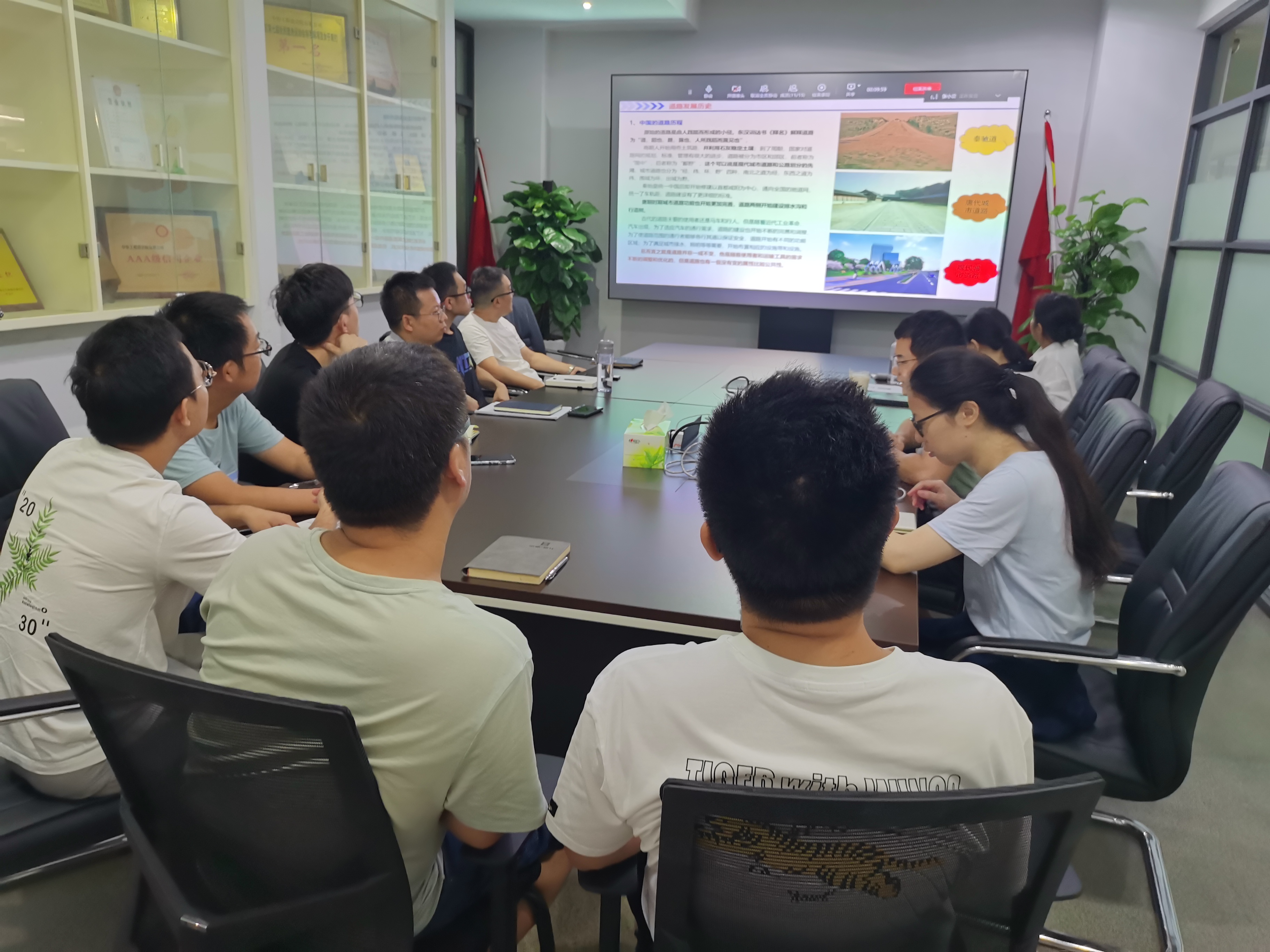 �����ϸ�J9���ֲ��������Ժ��֯��չ�ֵ�һ�廯��Ʒ���������