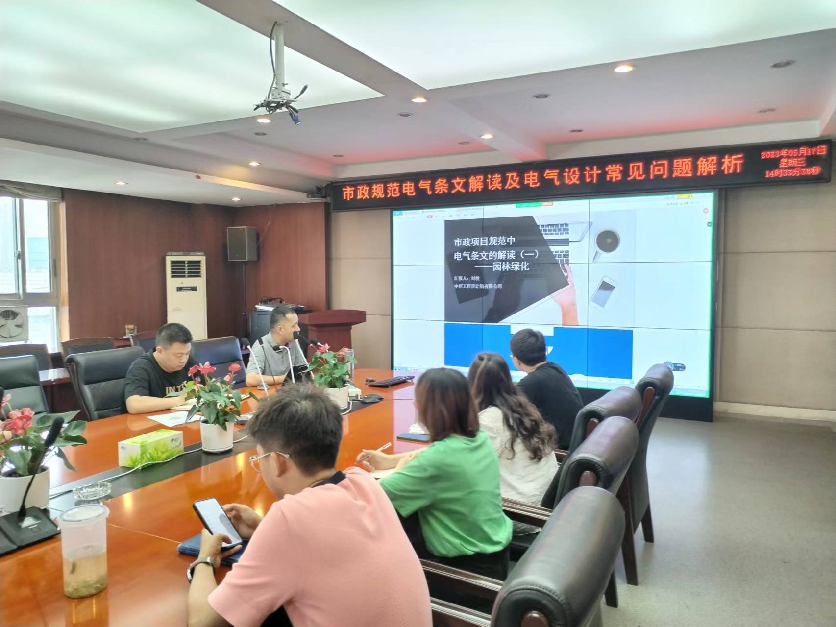 ��ǿǿ����ʶ ��������������������ϸ�J9���ֲ�������ƿ�չ�����淶�������Ľ����������Ƴ������������ѵ��