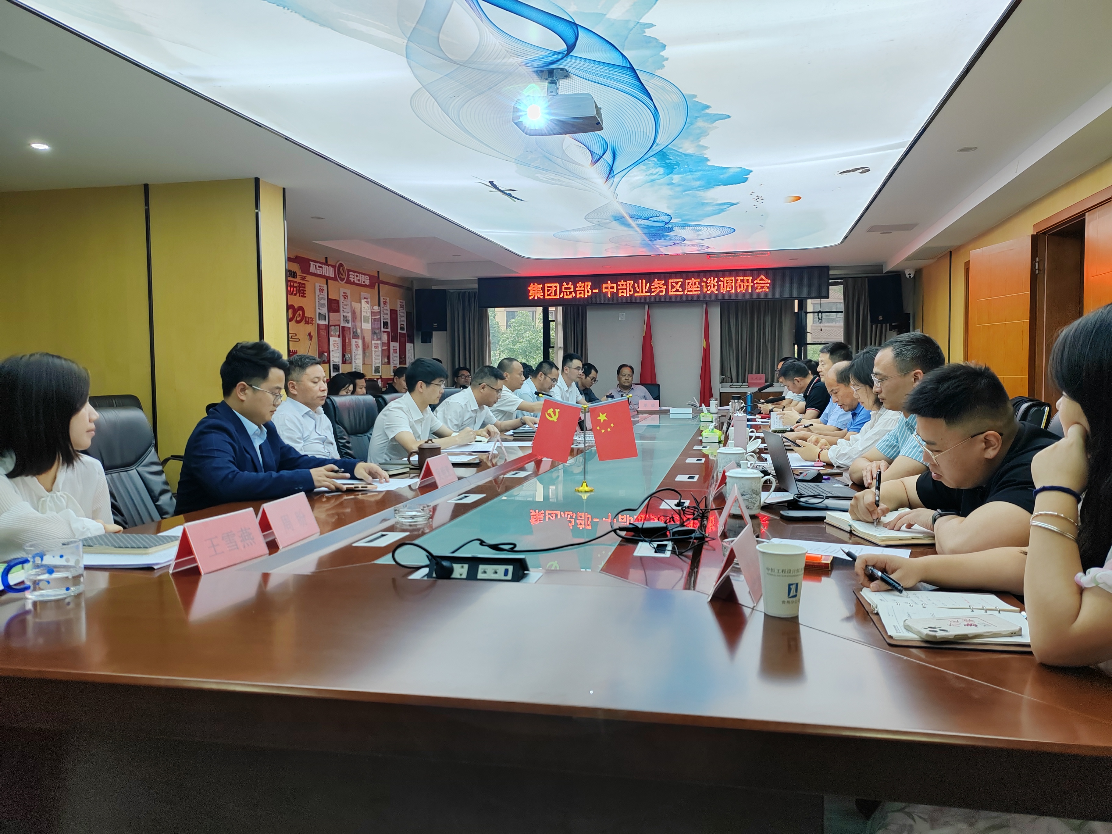 �������ܾ����ʹ���С�鸰�в�ҵ��������